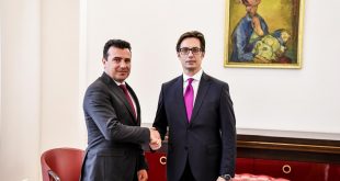 16052019_sredba_pendarovski_1