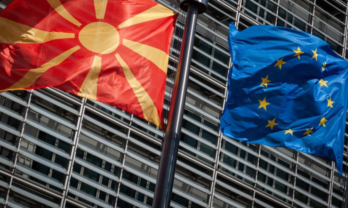 Eu Macedonia