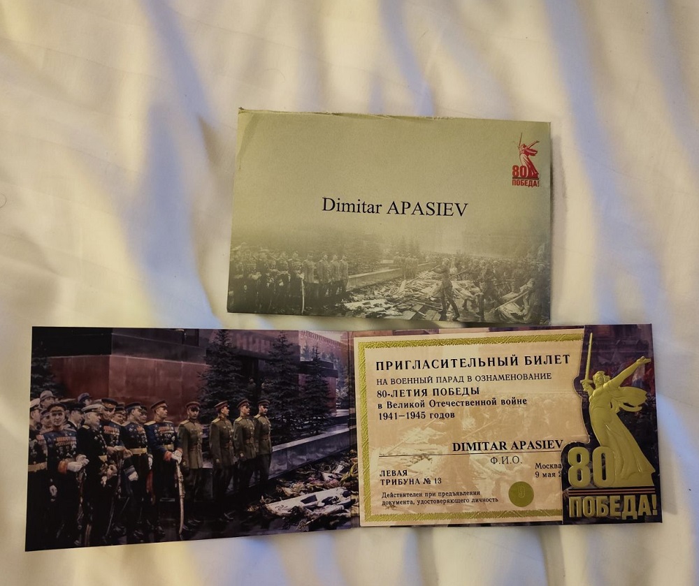apaSiev vo moskva
