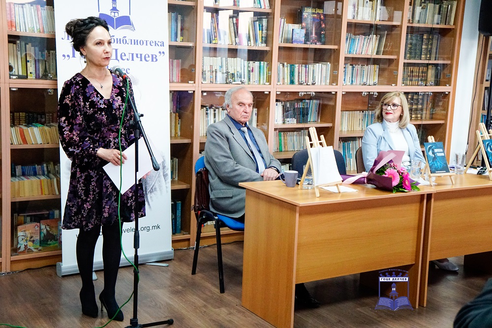 Bandilovska promocija