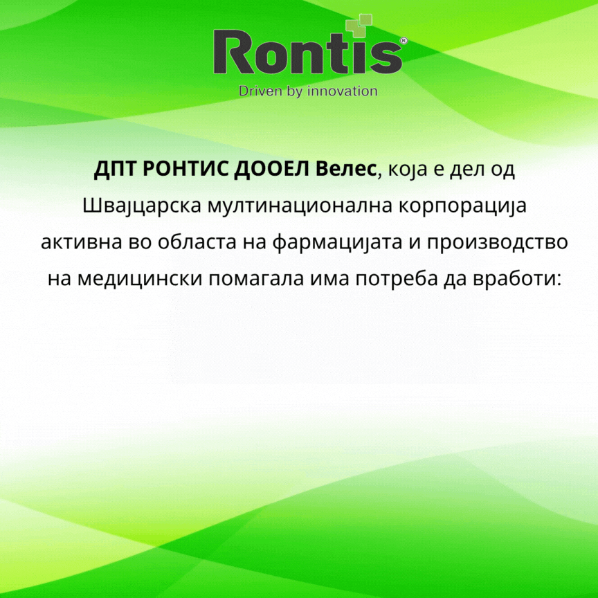 Rontis oglas do 2 juni