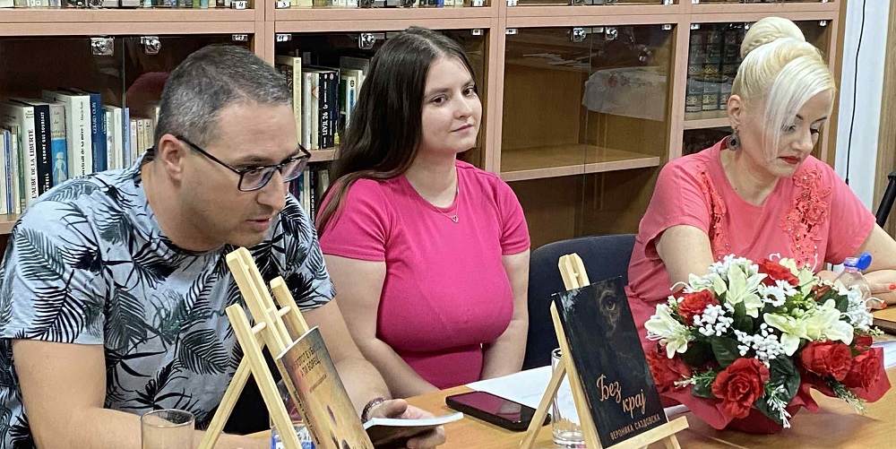 Promocija Veronika Sazdovska