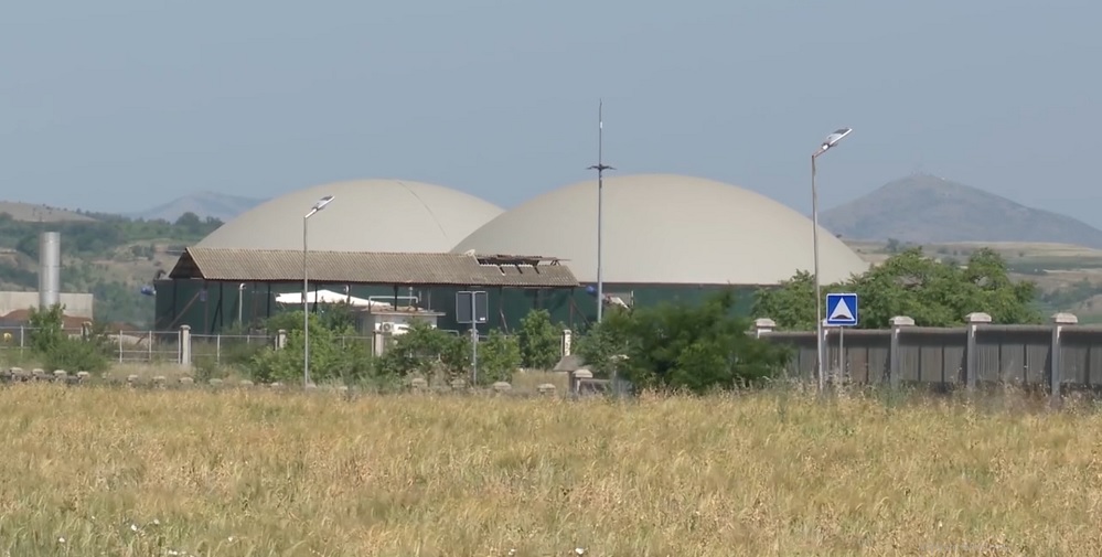 Biogasna Gradsko
