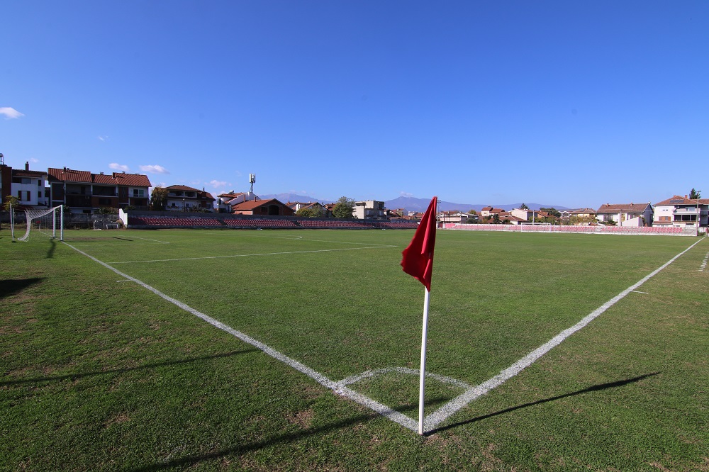 Gradski Stadion Gevgelija