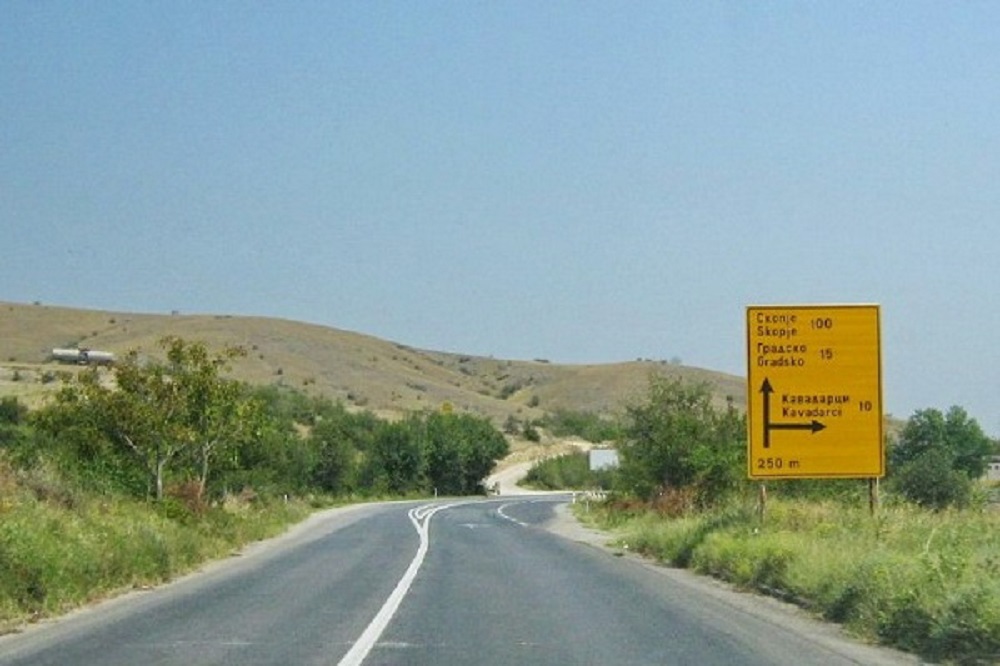 gradsko-prilep