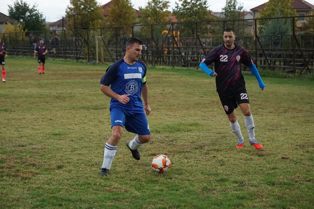 Lokomotiva Gradsko Forca Nova