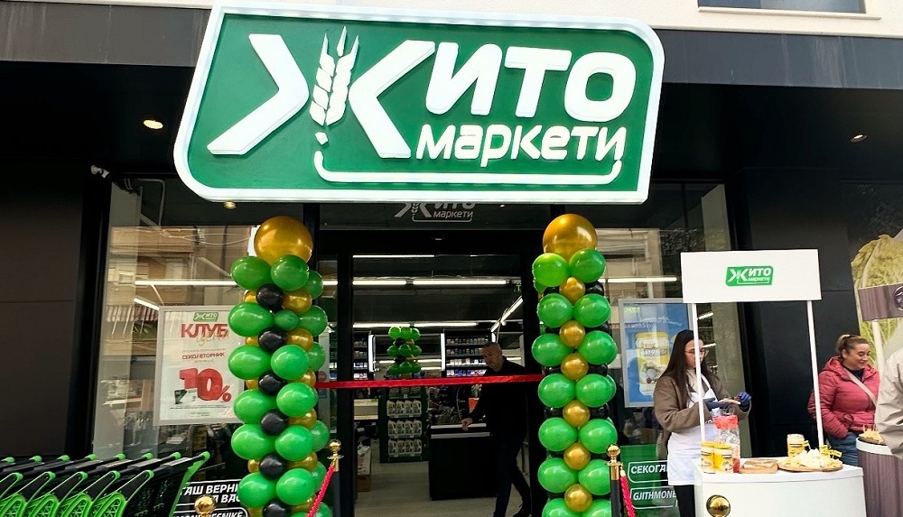 Zito nov market Tetovo 1