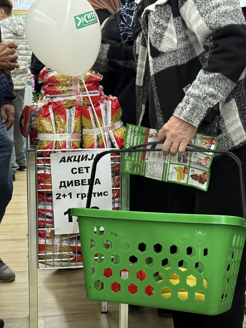 Zito nov market Tetovo 4