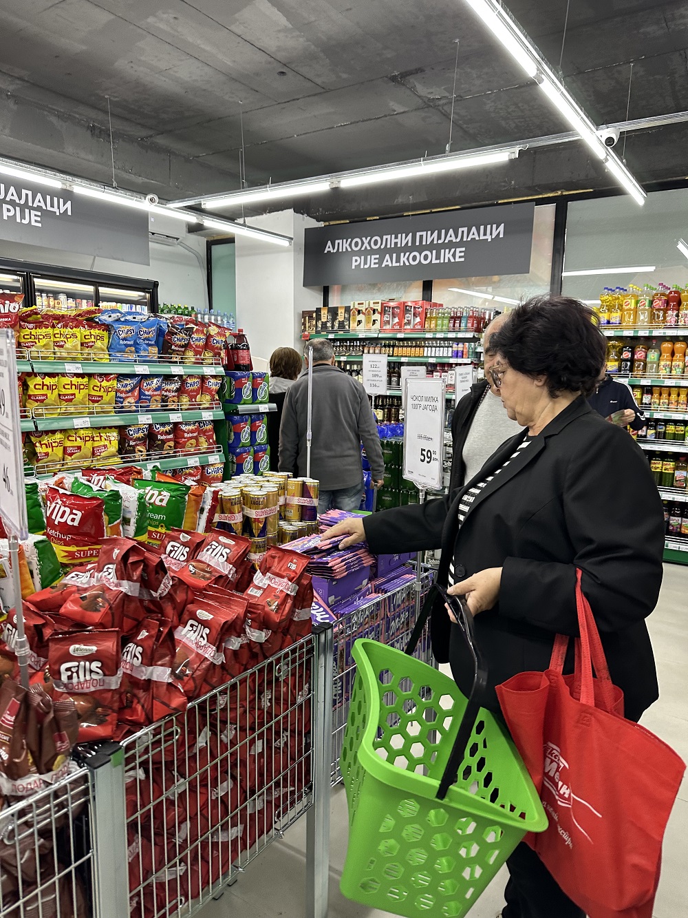 Zito nov market Tetovo 9