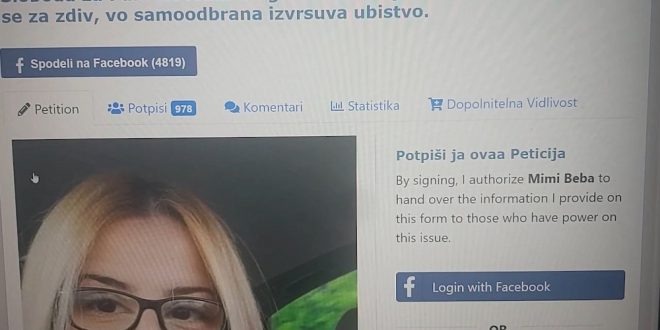 Peticija za velesankata za ubistvo