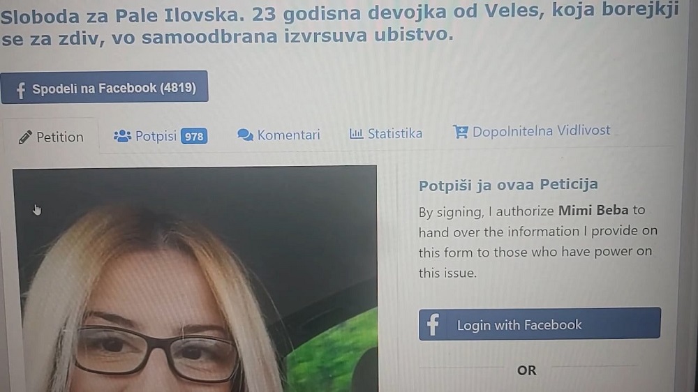 Peticija za velesankata za ubistvo