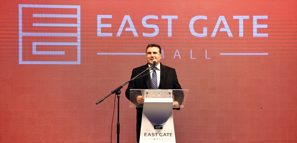 zaev east gate