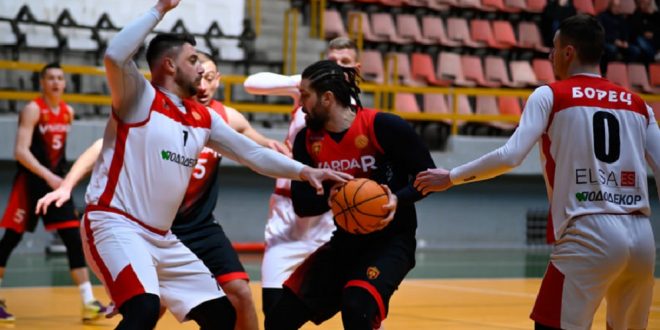 Borec Basket Vardar