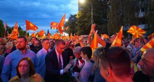 vmro miting