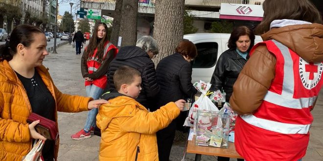 Crven krst akcija za nova godina