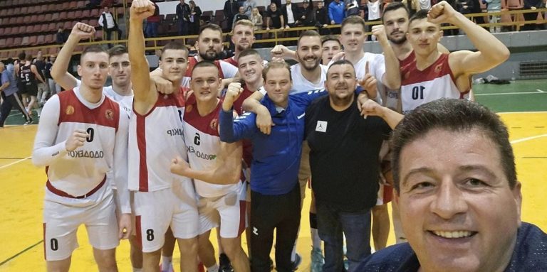 Borec Basket Vodno sans