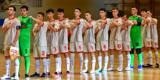 Futsal U19 reprezentacija Makedonija