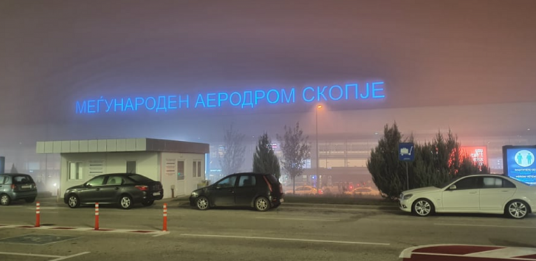 magla na aerodrom skopje