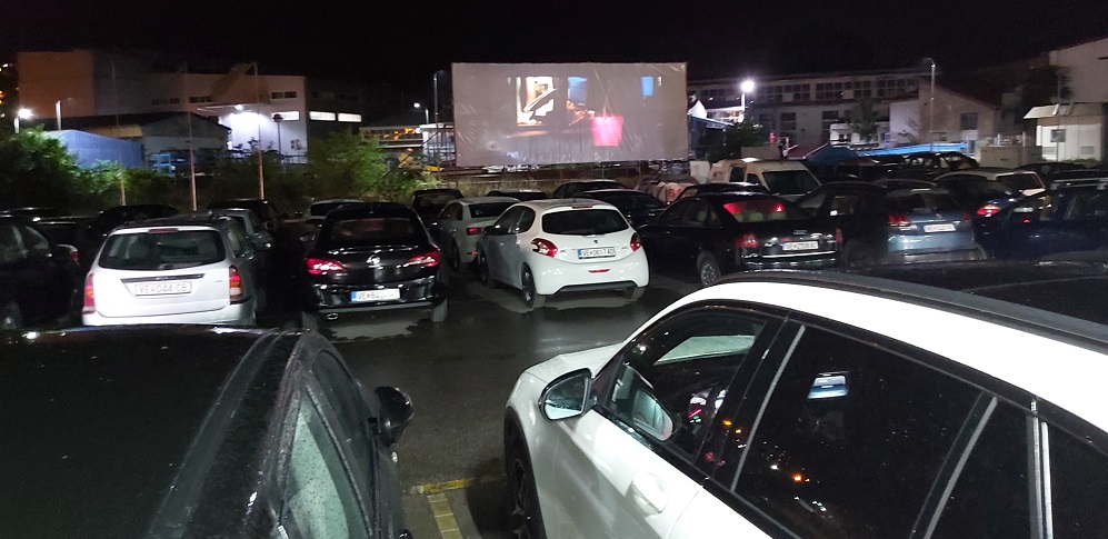 Drive in cinema 1