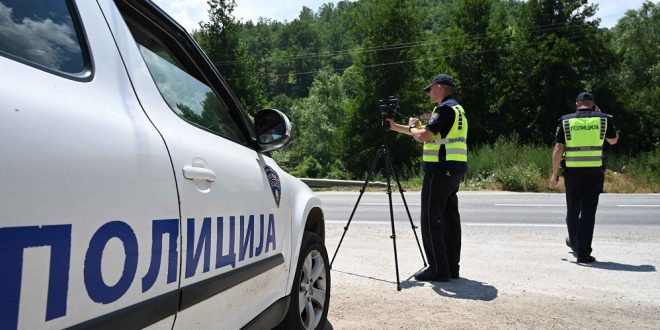 Radar policija