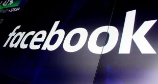 Fejsbuk logo