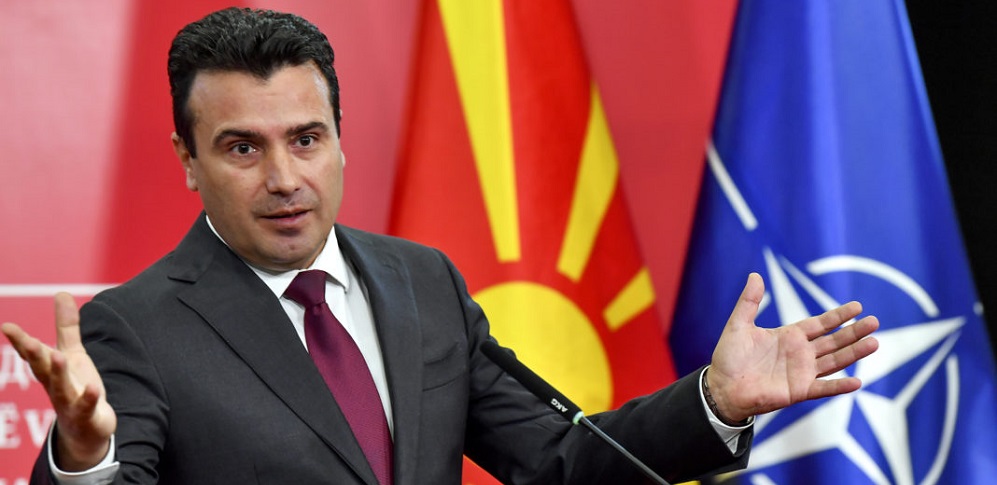 zaev