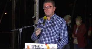 Hristijan Mickoski 07.07.2020