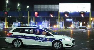 POLICIJA SRPSKA