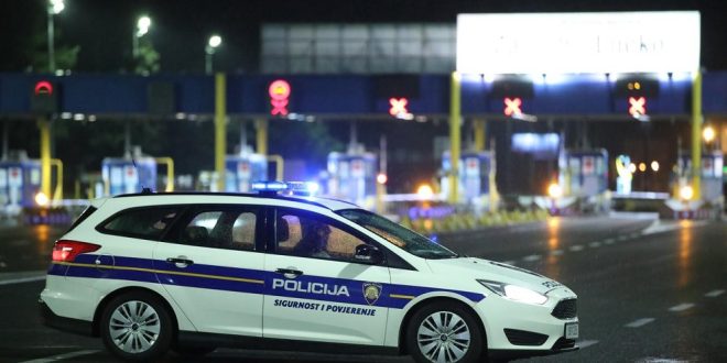 POLICIJA SRPSKA