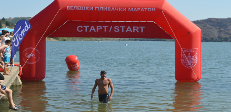 veleski plivacki maraton