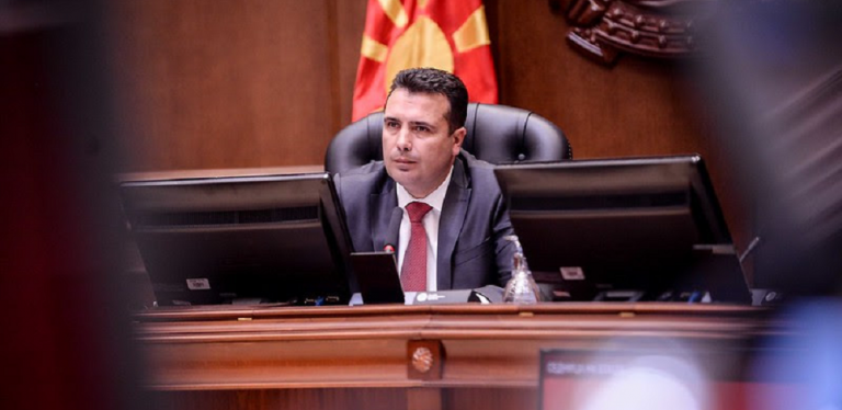 zaev