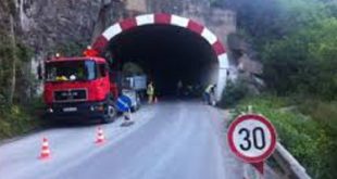 Tunel Gradsko - Prilep