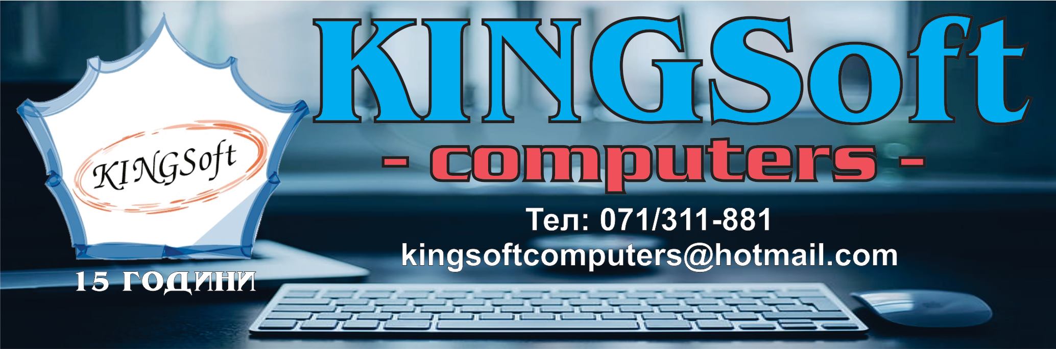 Kingsoft_official