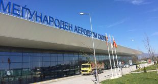 Aerodrom Skopje