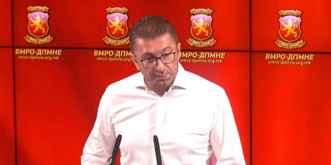 Mickovski VMRO DPMNE