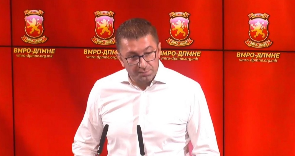 Mickovski VMRO DPMNE