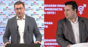 Mickovski_Zaev-08-1-1536x839-1