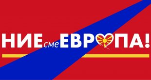 logo Nie sme Evropa