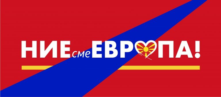 logo Nie sme Evropa