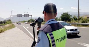 Radar Policija avtopat