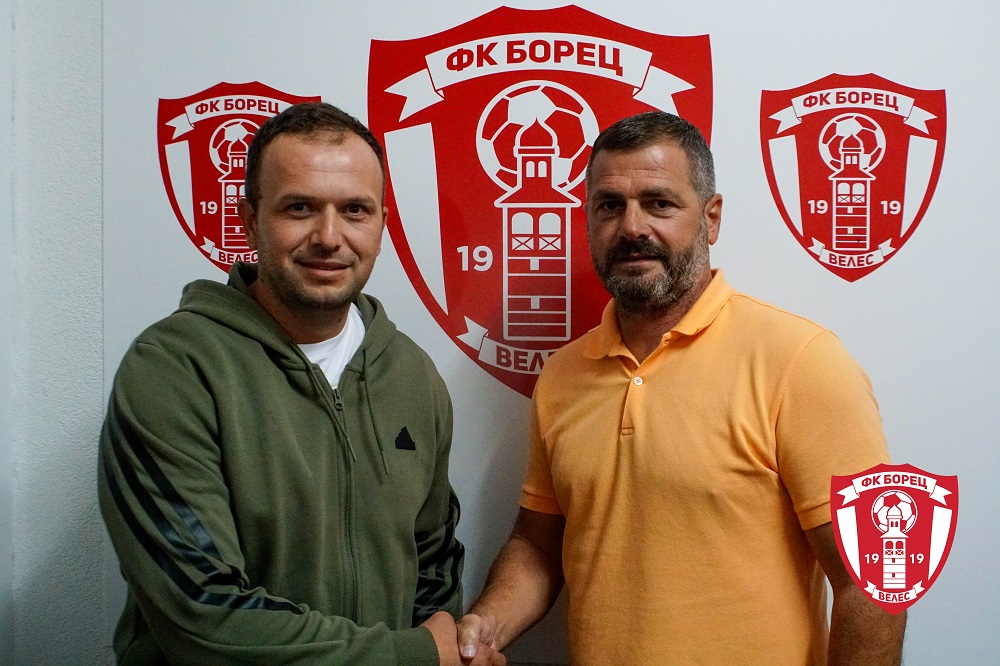 Daniel Stojanovski trener Borec 1