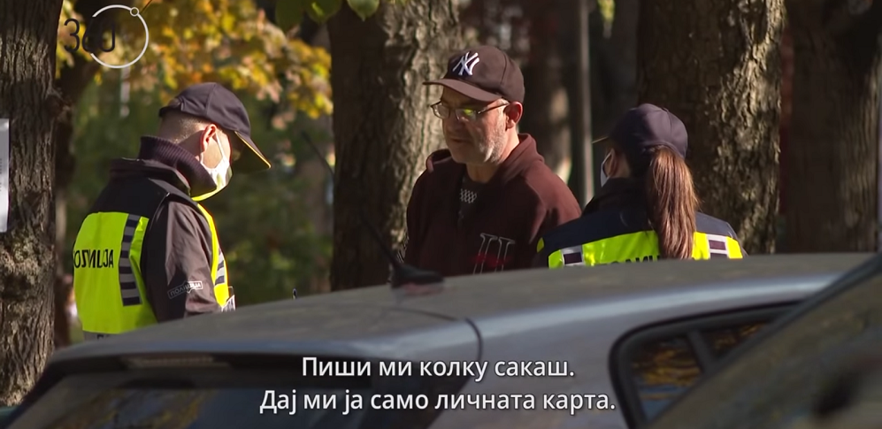 policija kaznuva gragjani