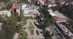 veles, letno vreme dron mladinski park