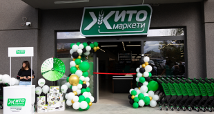 Zito nov market vo Gevgelija