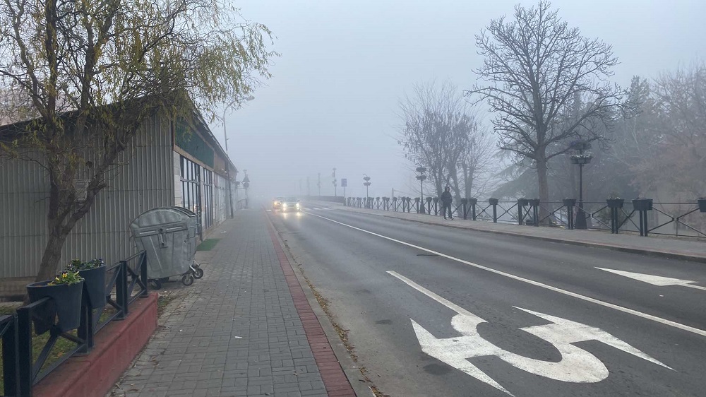 Магливо утро, сончево преку ден