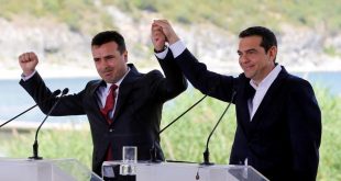 Zaev i Cipras