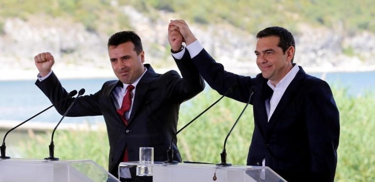 Zaev i Cipras