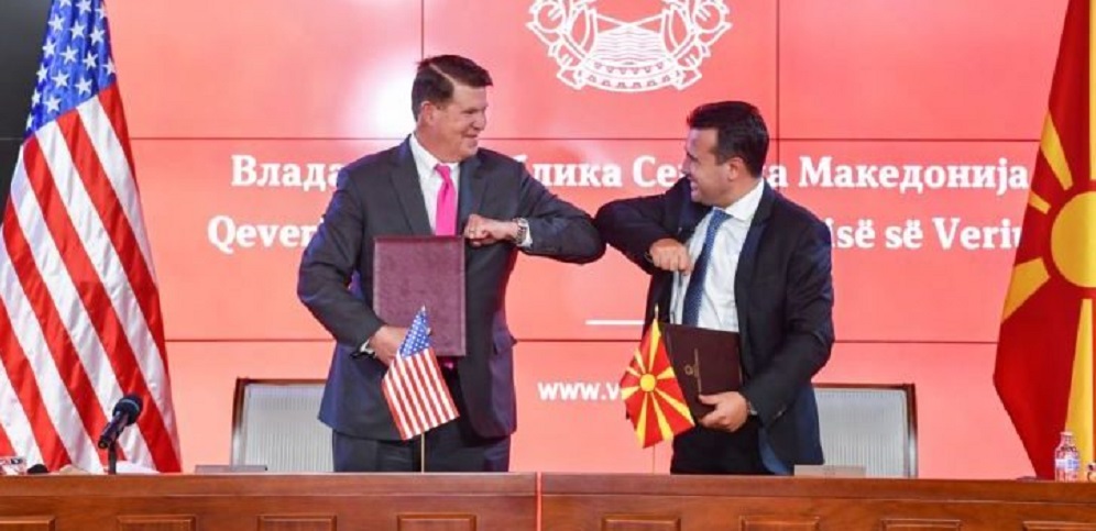 Zaev i Krac potpisuvaat memorandum