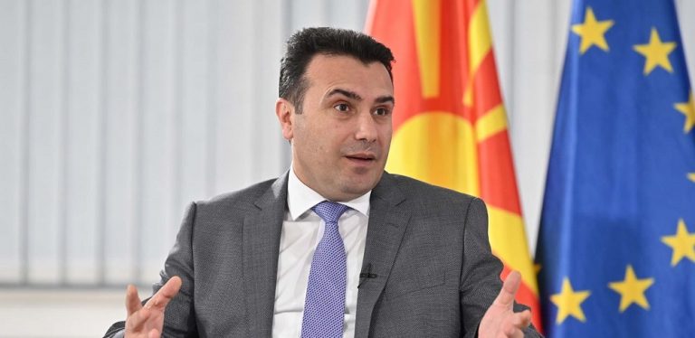 Zaev-7