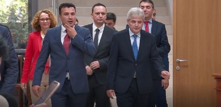 zaev-ahmeti naslovna